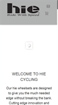 Mobile Screenshot of hiecycling.com